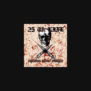 Best of Friends/enemies by 25 ta life - AOV 11 best of friends/enemies album cover