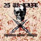 25 ta life cover