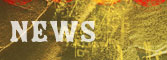 Header Reggae 07 03